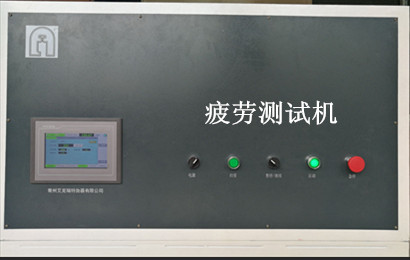 電子臺案秤耐久性試驗機