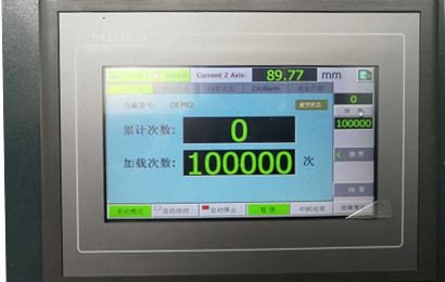 電子臺案秤耐久性試驗機